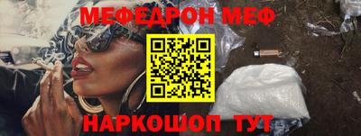 марки nbome Тверь
