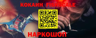 крисы Среднеуральск