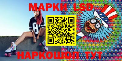 крисы Среднеуральск
