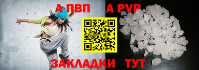 крисы Среднеуральск