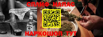 крисы Среднеуральск