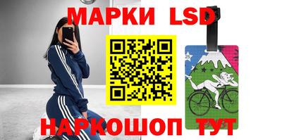 мефедрон мука Старая Купавна