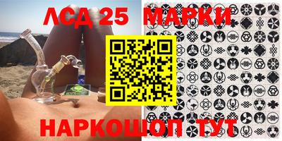 мефедрон мука Старая Купавна