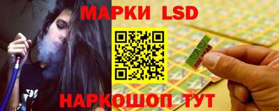 крисы Среднеуральск