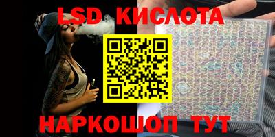 крисы Среднеуральск