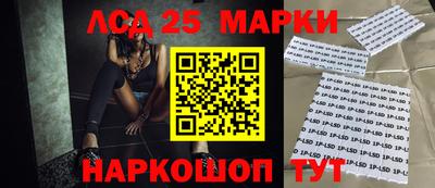 мефедрон мука Старая Купавна