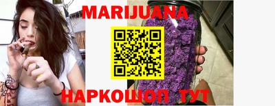 соль ск Ставрополь