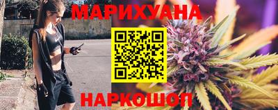 соль ск Ставрополь