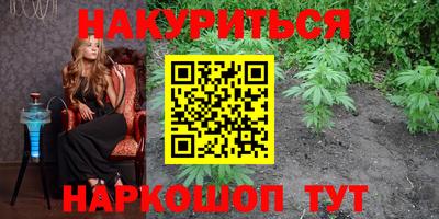 крисы Среднеуральск