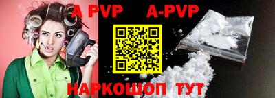 крисы Среднеуральск