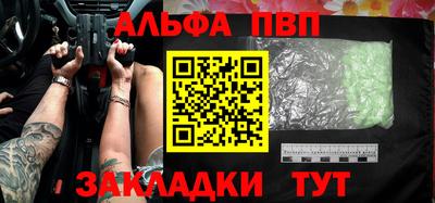 крисы Среднеуральск