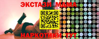 крисы Среднеуральск