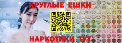 крисы Среднеуральск