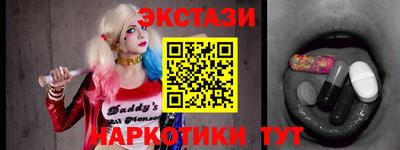 крисы Среднеуральск