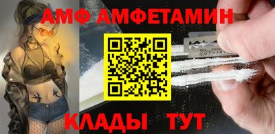 крисы Среднеуральск