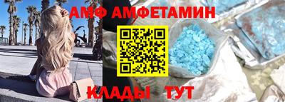 крисы Среднеуральск