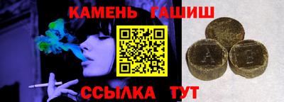 крисы Среднеуральск
