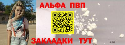 крисы Среднеуральск